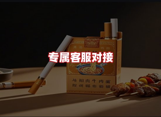 专业团队